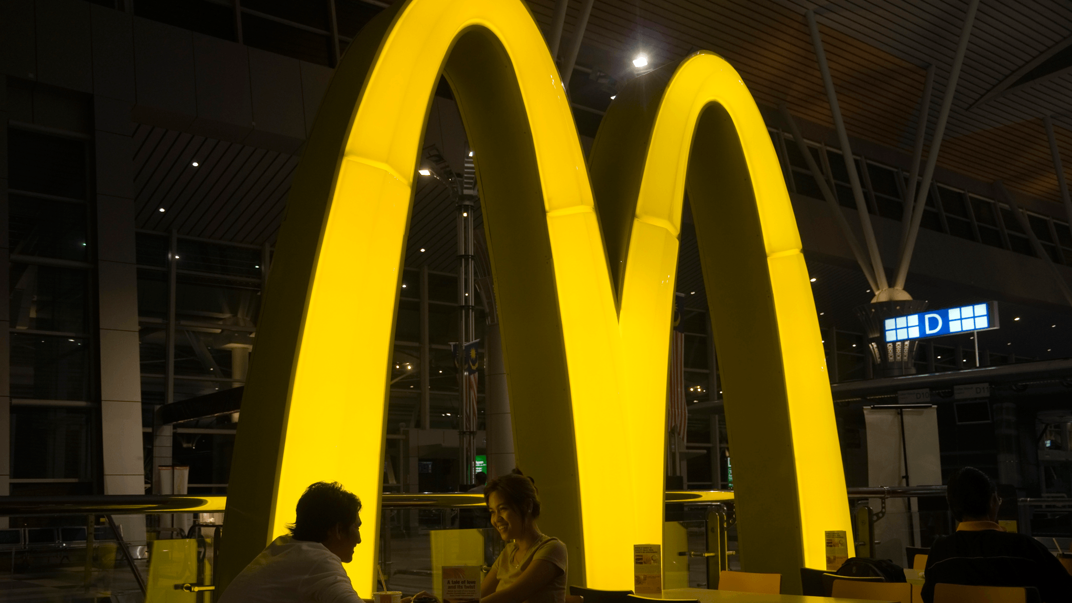 Mcdonalds Strip Video